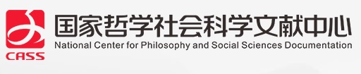 哲社logo 哲社logo