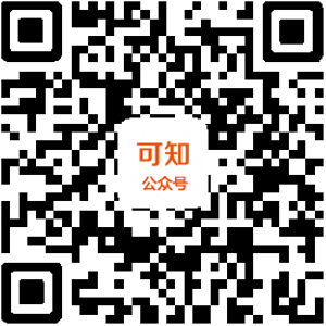 可知1