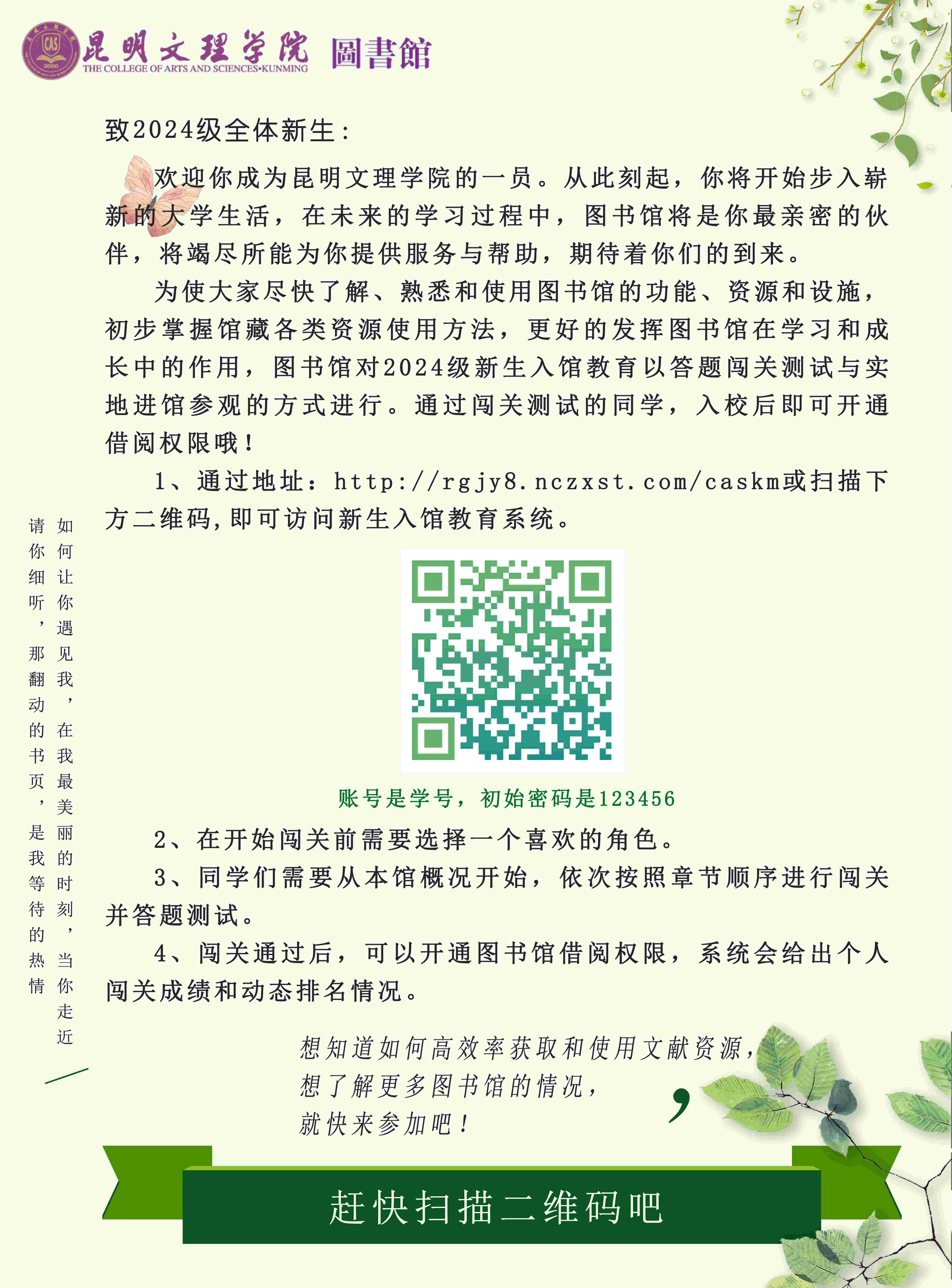 72eb5afd9fc86b73397b894ca3d7100b(1)