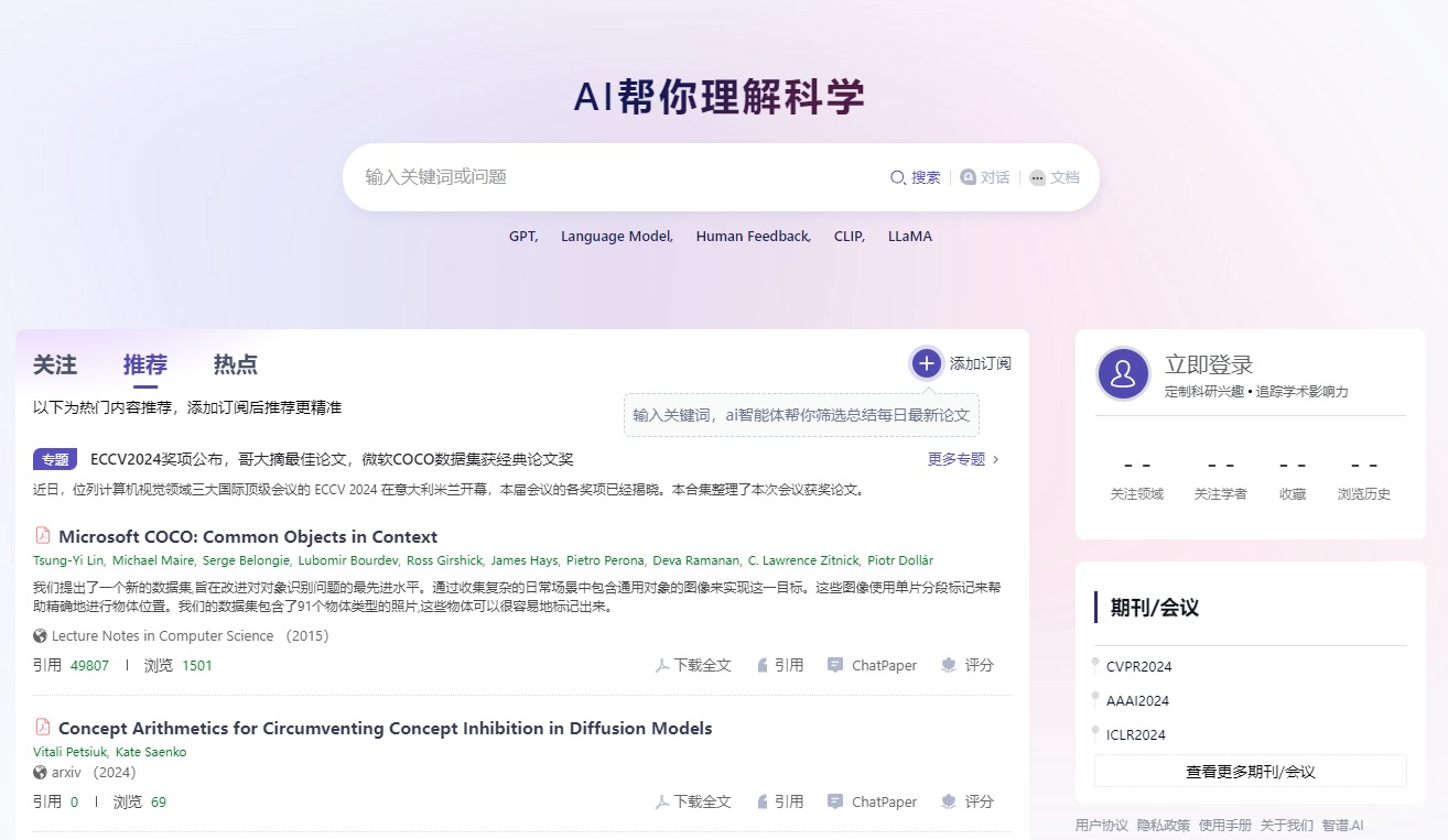 ai助手logo ai助手logo
