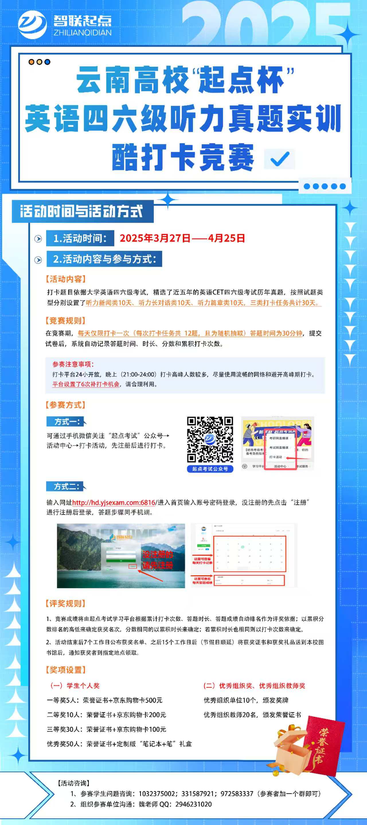 mmexport1742867779820 mmexport1742867779820