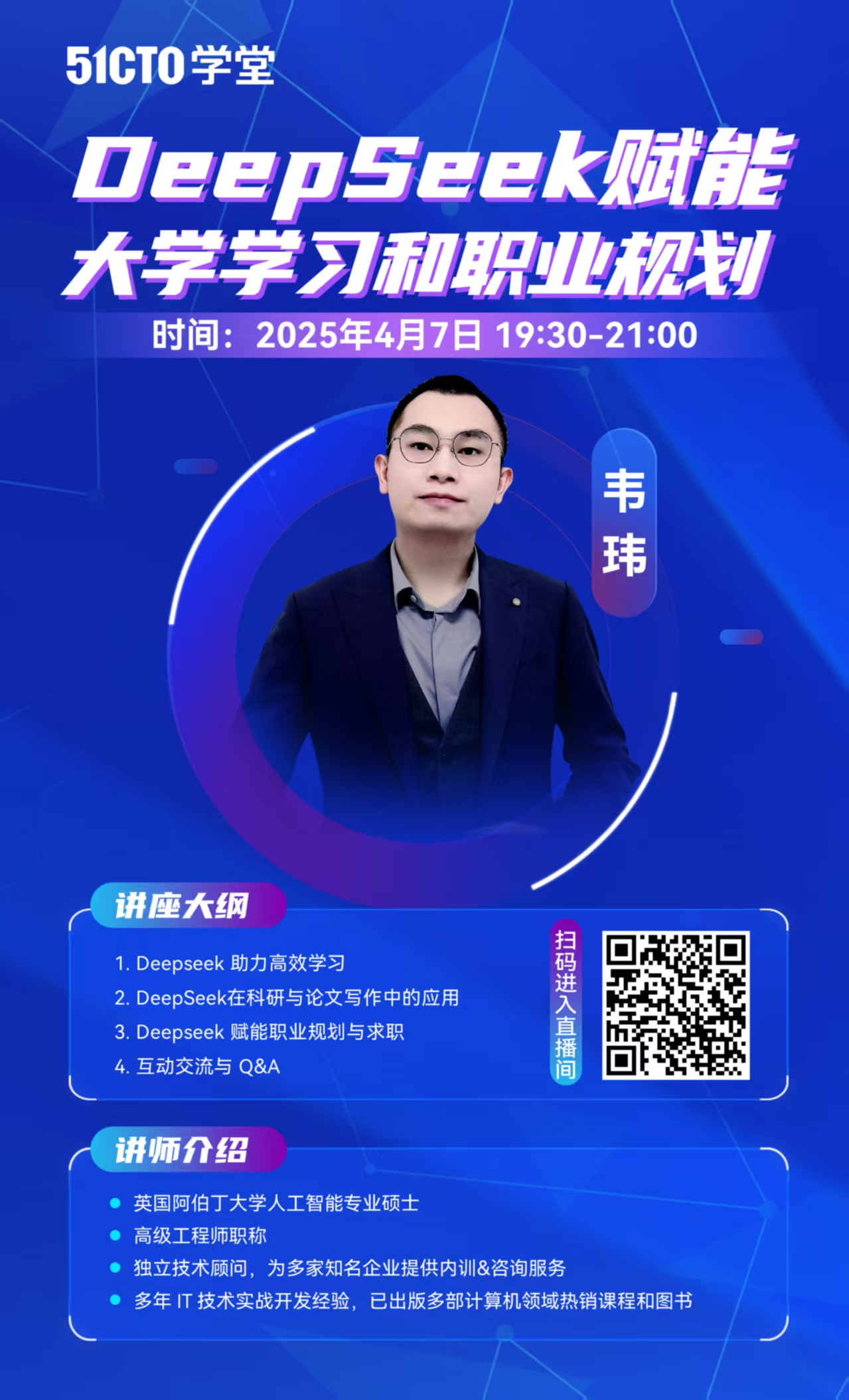 mmexport1743994203947
