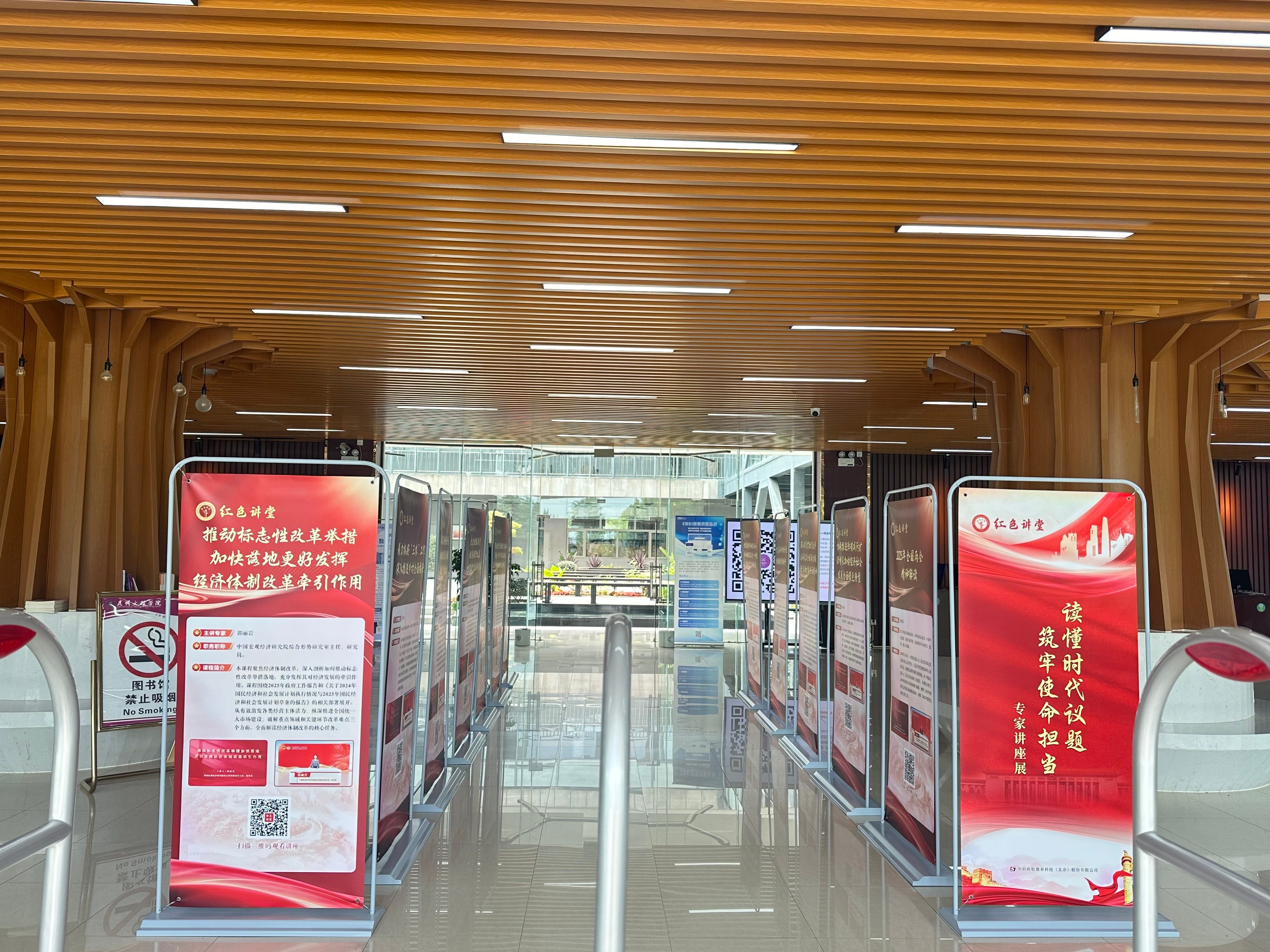 mmexport1757412599853(1)