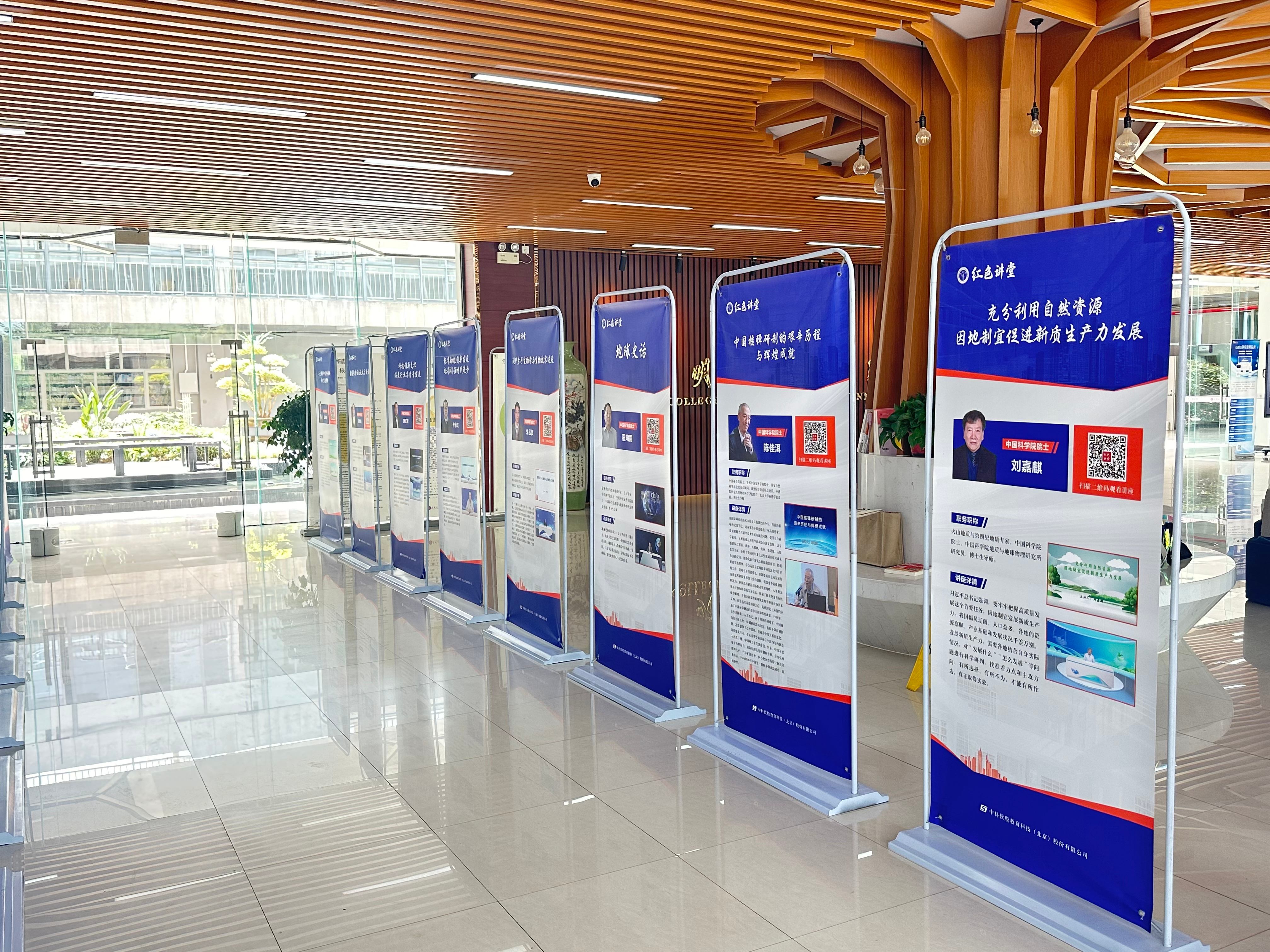 mmexport1757412617099(1)