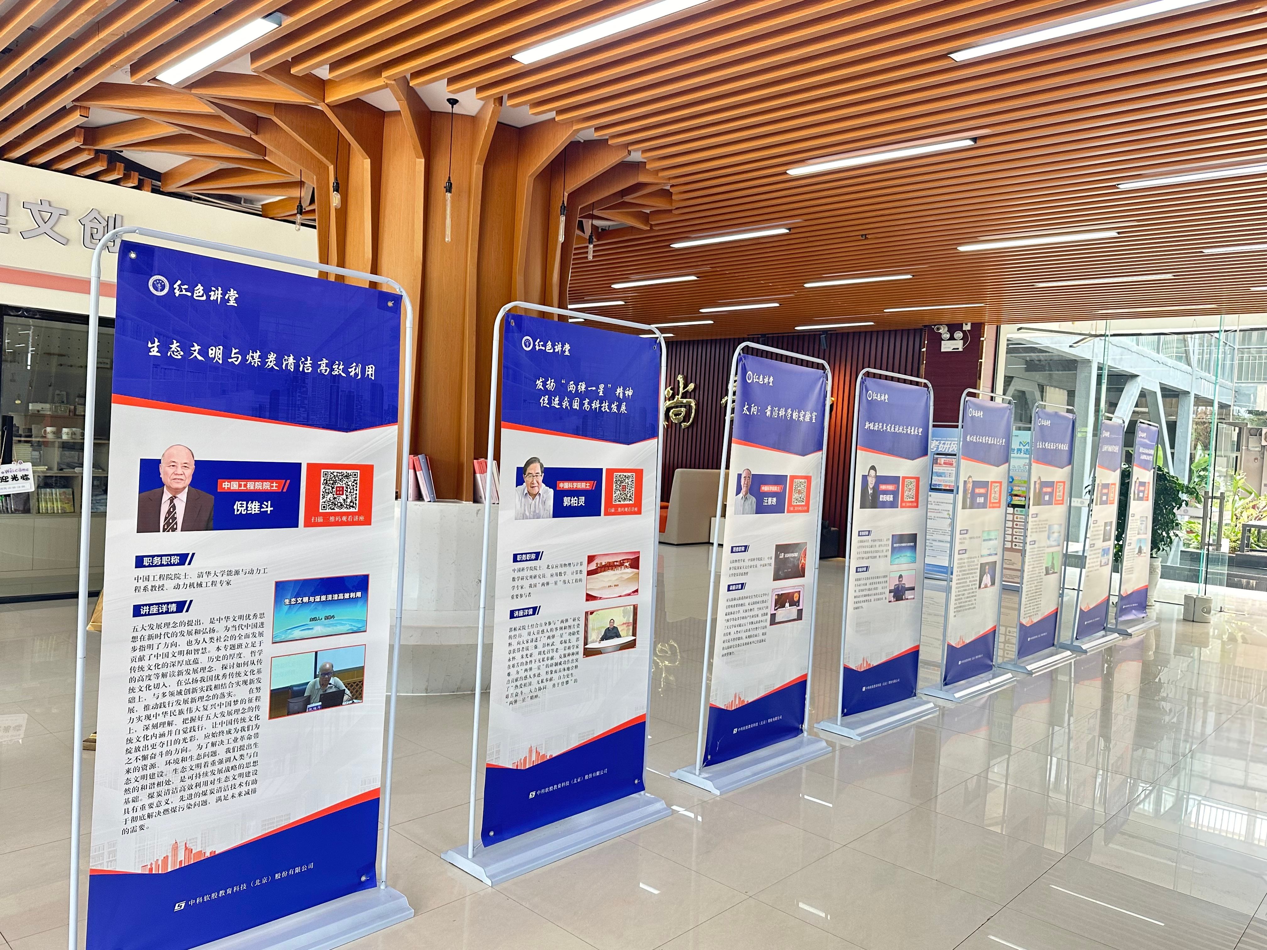 mmexport1757412614271(1)