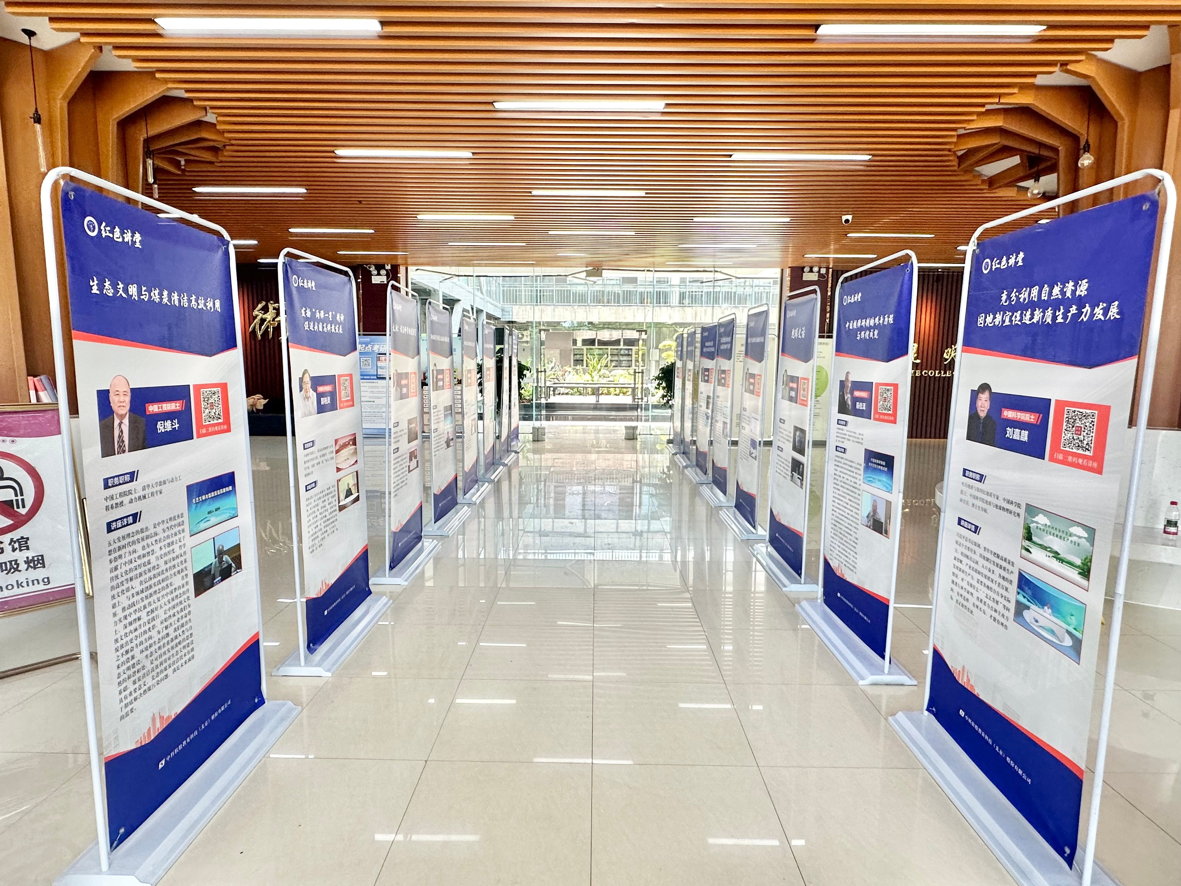 mmexport1757412611148(1)