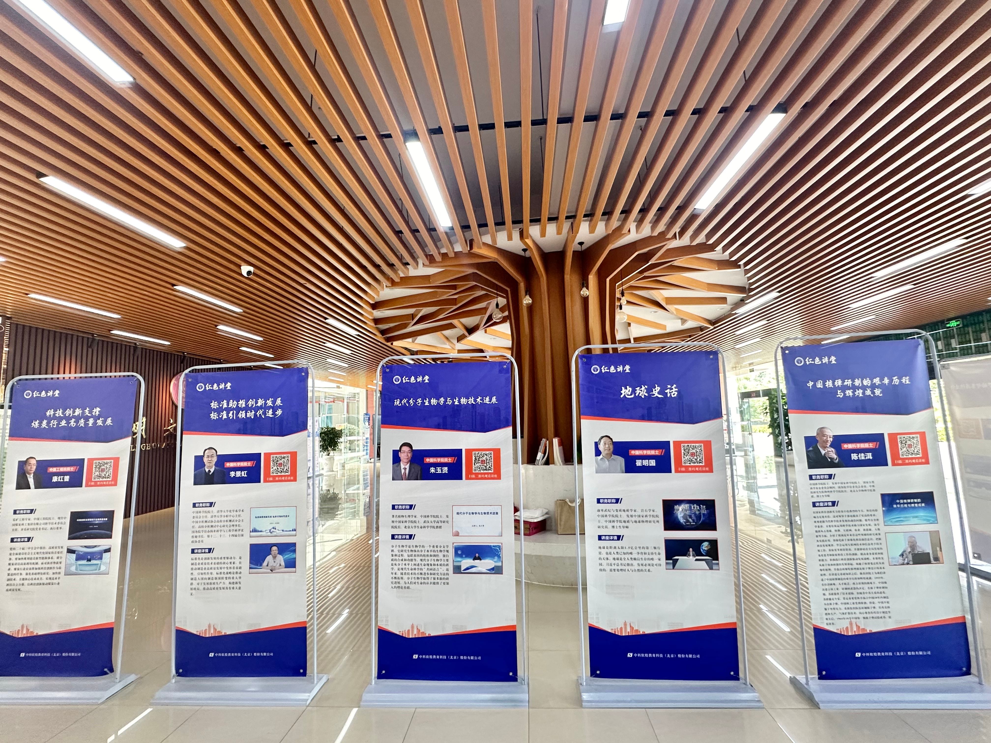 mmexport1757412620498(2)