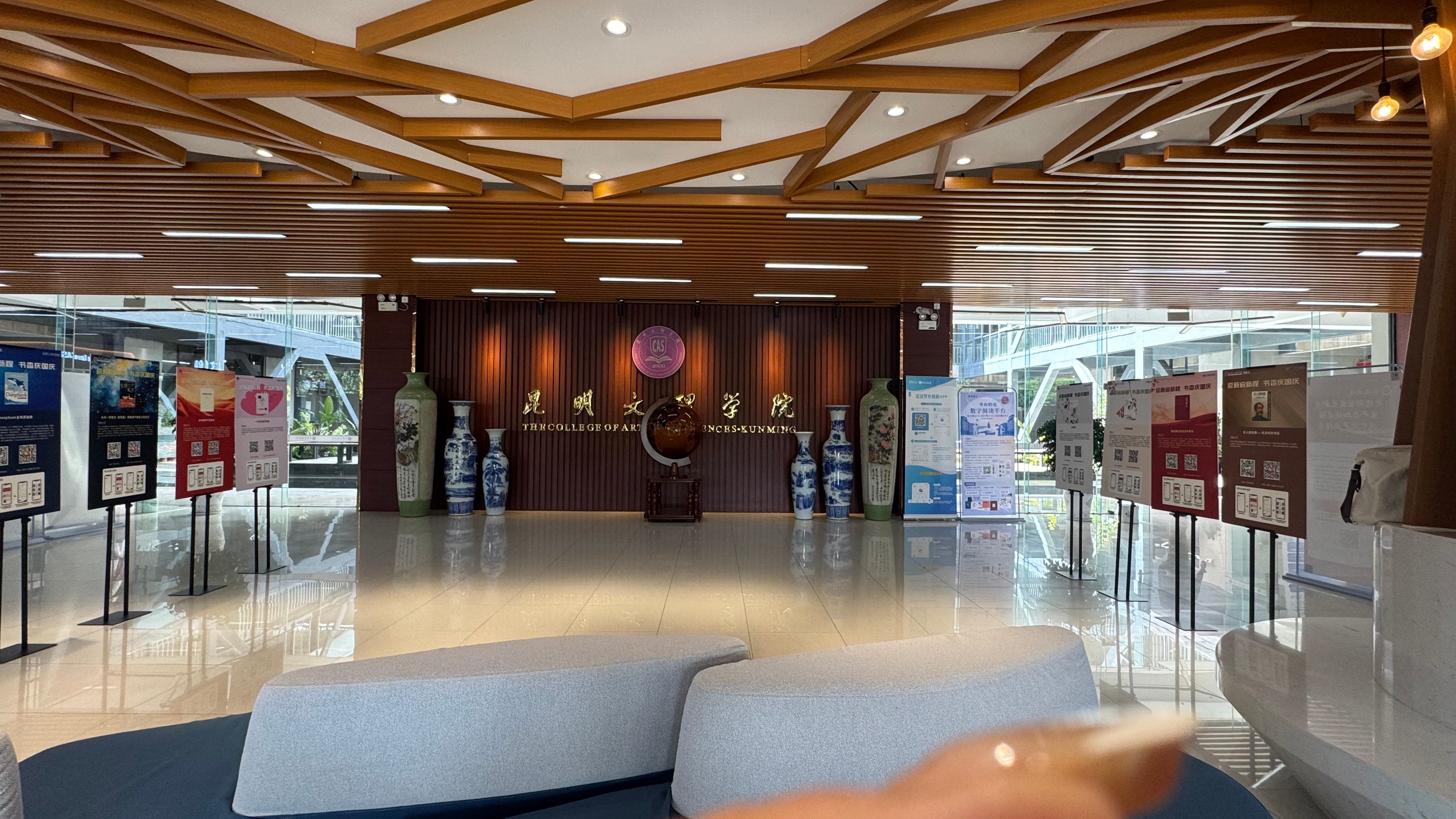 mmexport1757919560918(1)