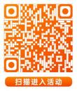 26起点英语2