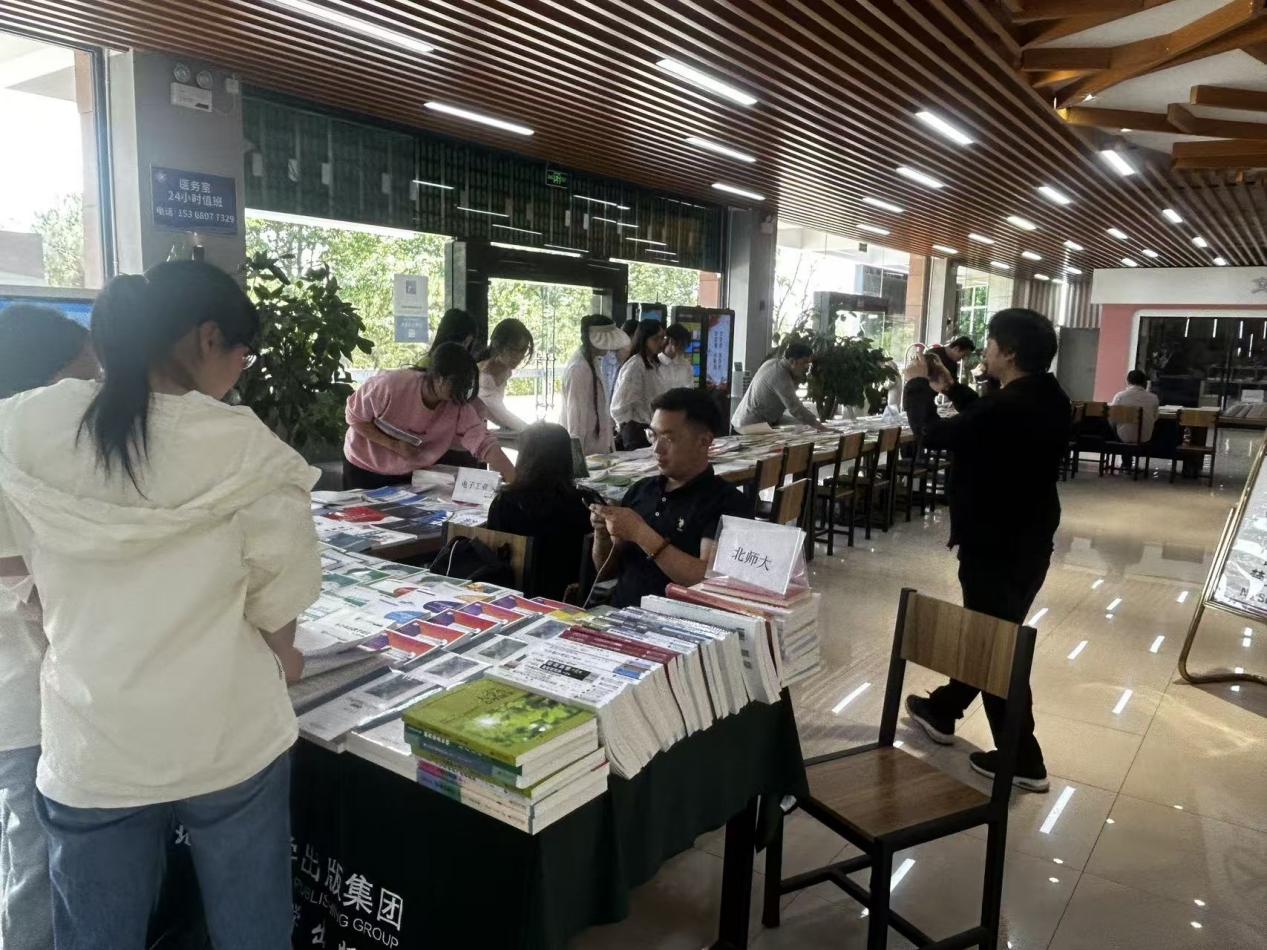 26书展3