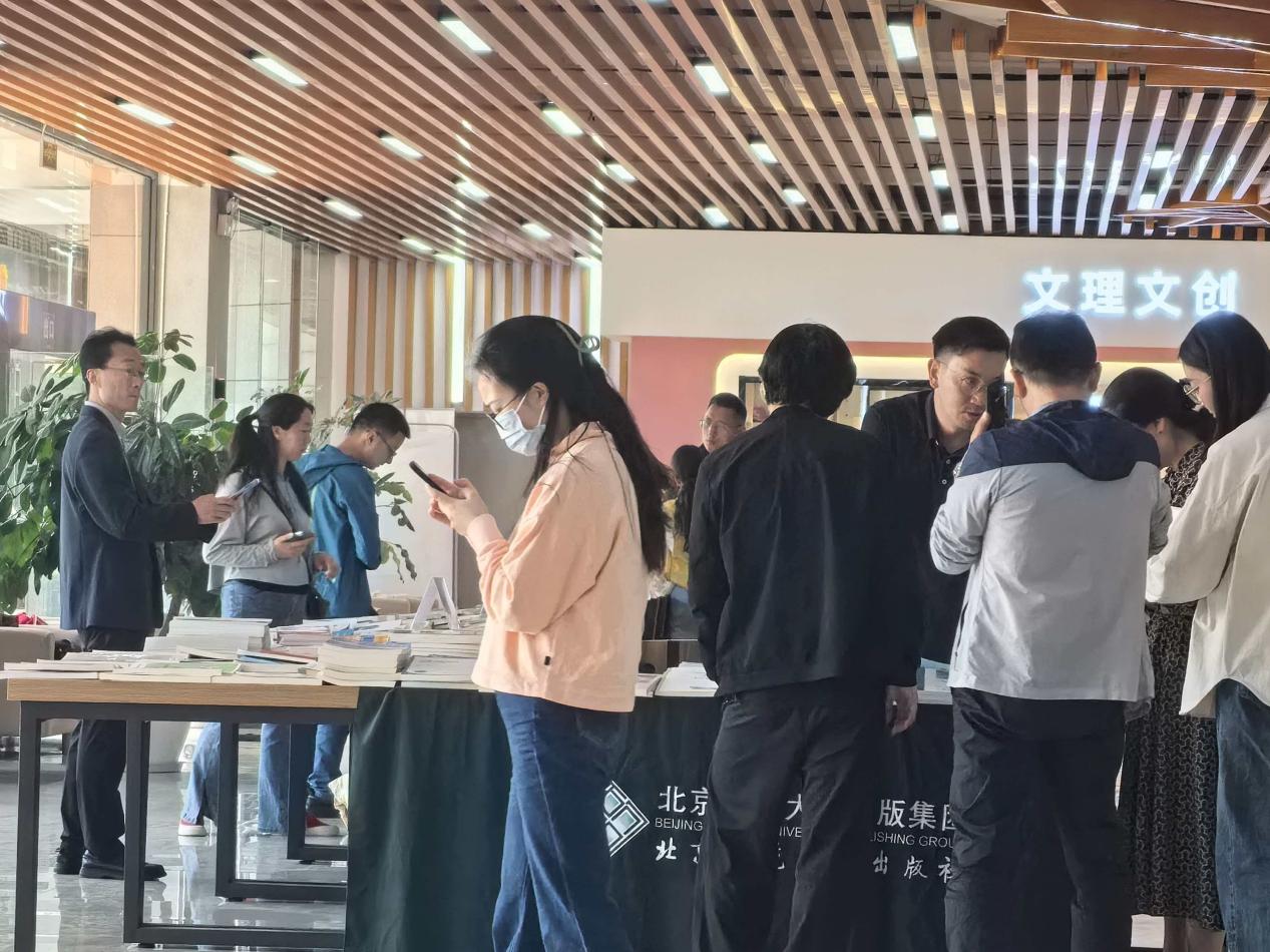 26书展5
